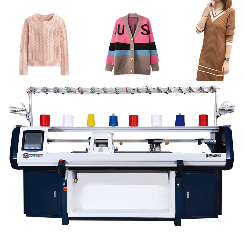 kitting machine.jpg